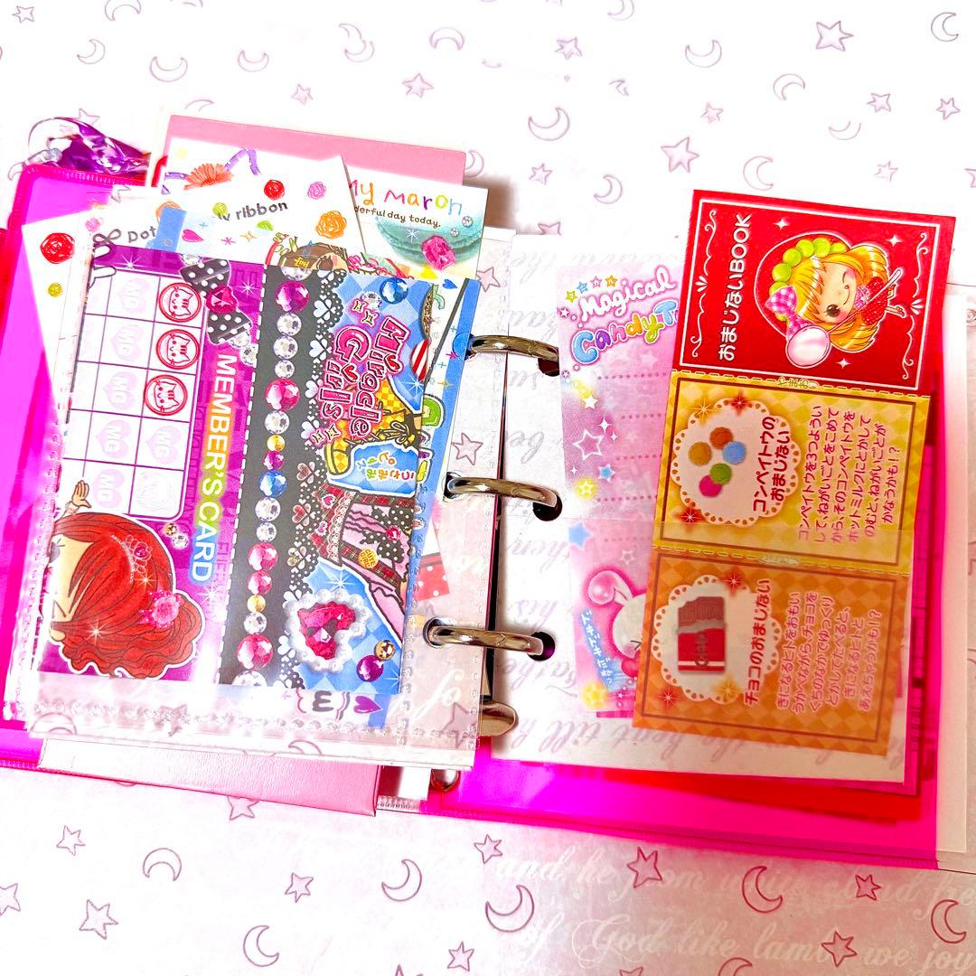 平成レトロ 平成女児 おすそ分けファイル メモ バラメモ レトロ お札