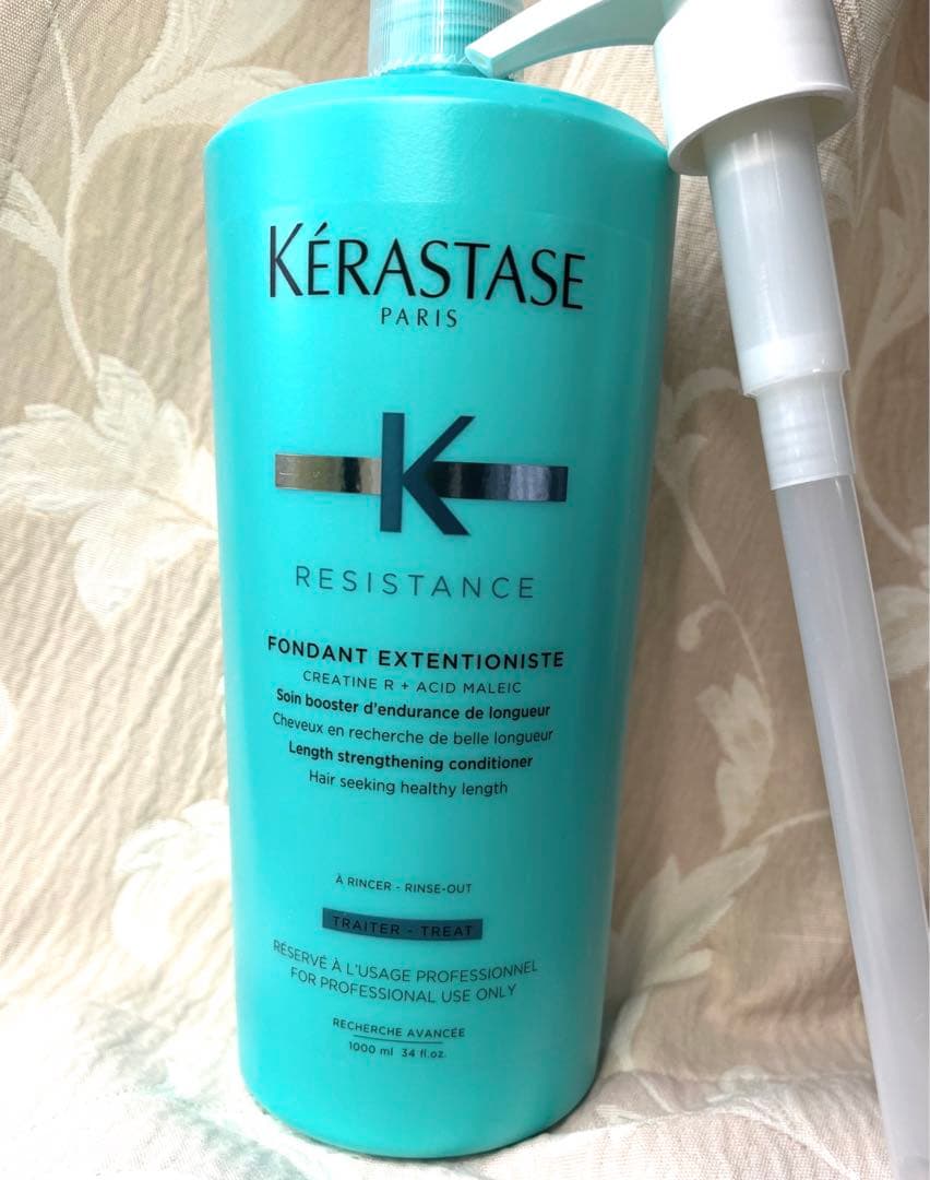 新品未使用】SYSTEM PROFESSIONAL 1000mlポンプ付き