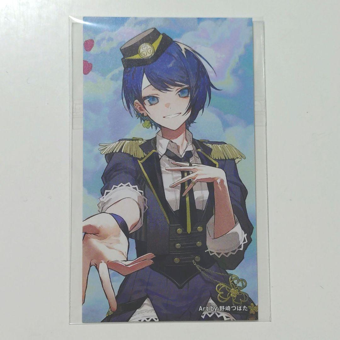 プロセカ 桐谷遥 CD特典トレカ イフ - メルカリ