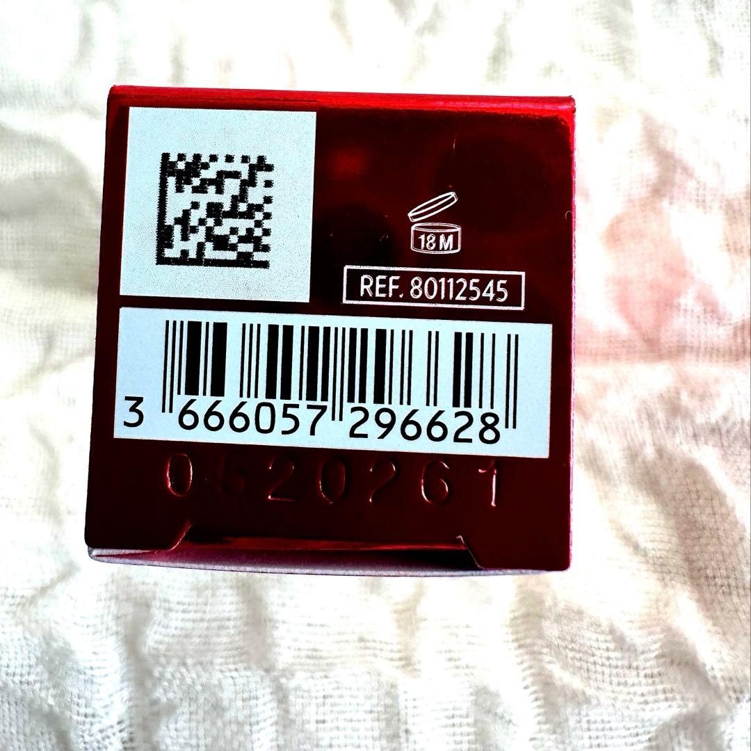 クラランス トータル アイ インテンスN レフィル 新品未開封