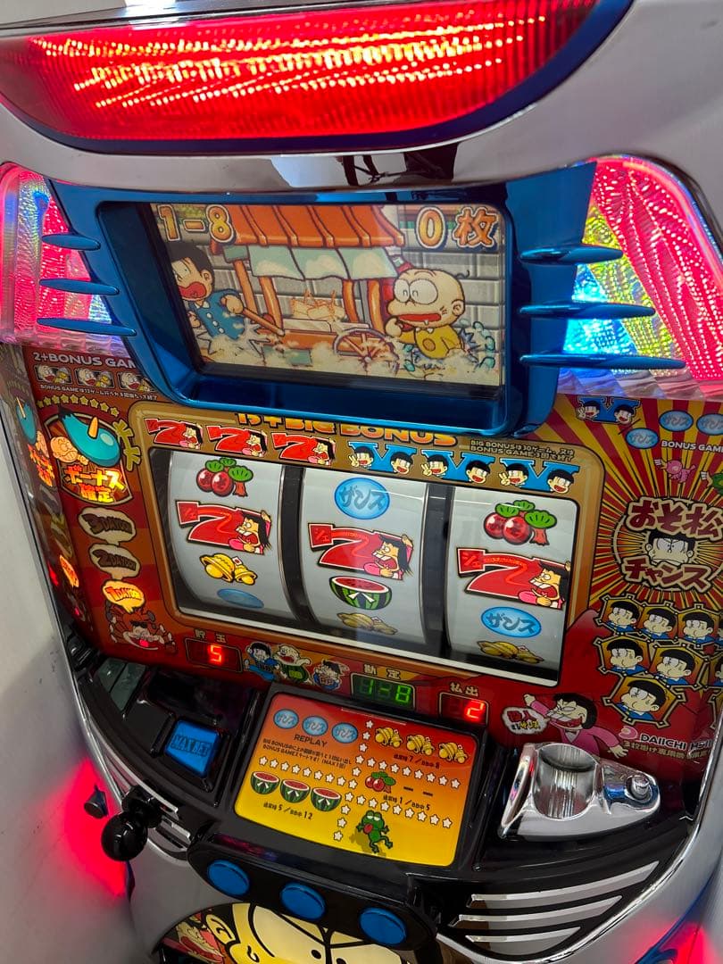 送料込み】パチスロ おそ松くん 4号機 実機 スロット おそ松さん