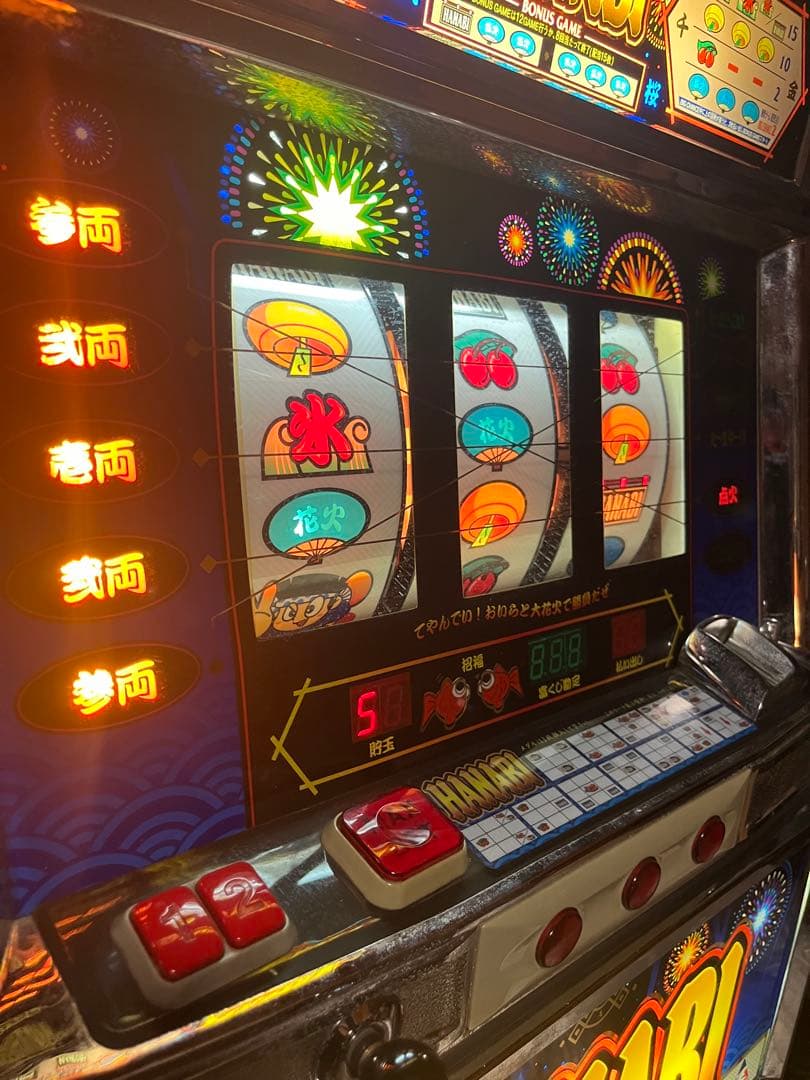 パチスロ】HANABI 4号機 初代 花火【メダル不要機】 - メルカリ