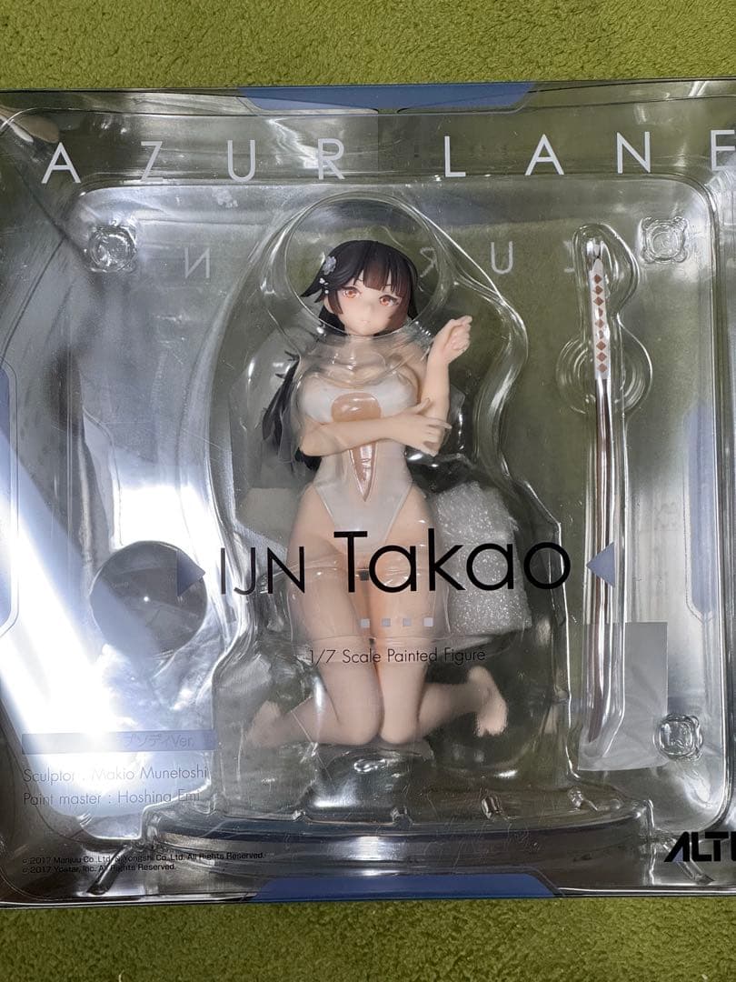 【セット】ALTER アルター　愛宕&高雄　水着フィギュア