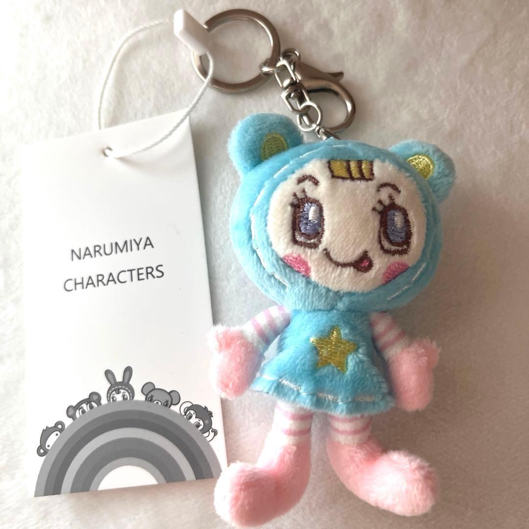 ナルミヤ メゾピアノ ブルーベリエ ミニぬいぐるみチャーム - メルカリ