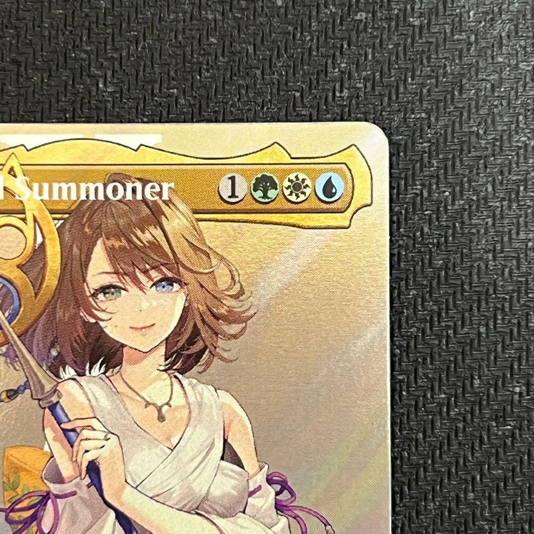 MTG FIC《大召喚士、ユウナ》ボーダーレス 英語版 サージfoil