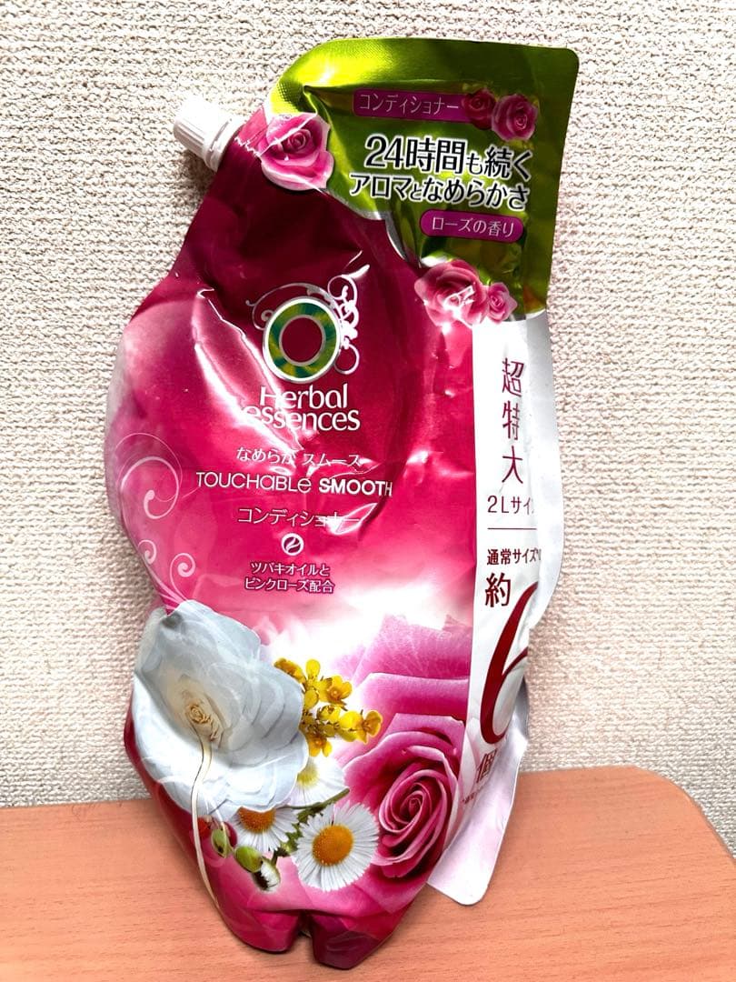 【未開封】ハーバルエッセンス なめらかスムース ローズ ［2L］ ハーバルエッセンス シャンプー なめらかスムース 詰め替え 2000mL