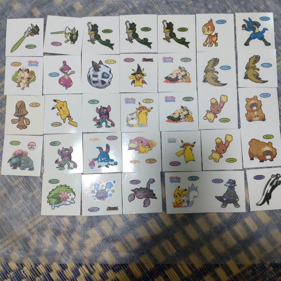 ポケモンパンシール バラ売り可 - メルカリ