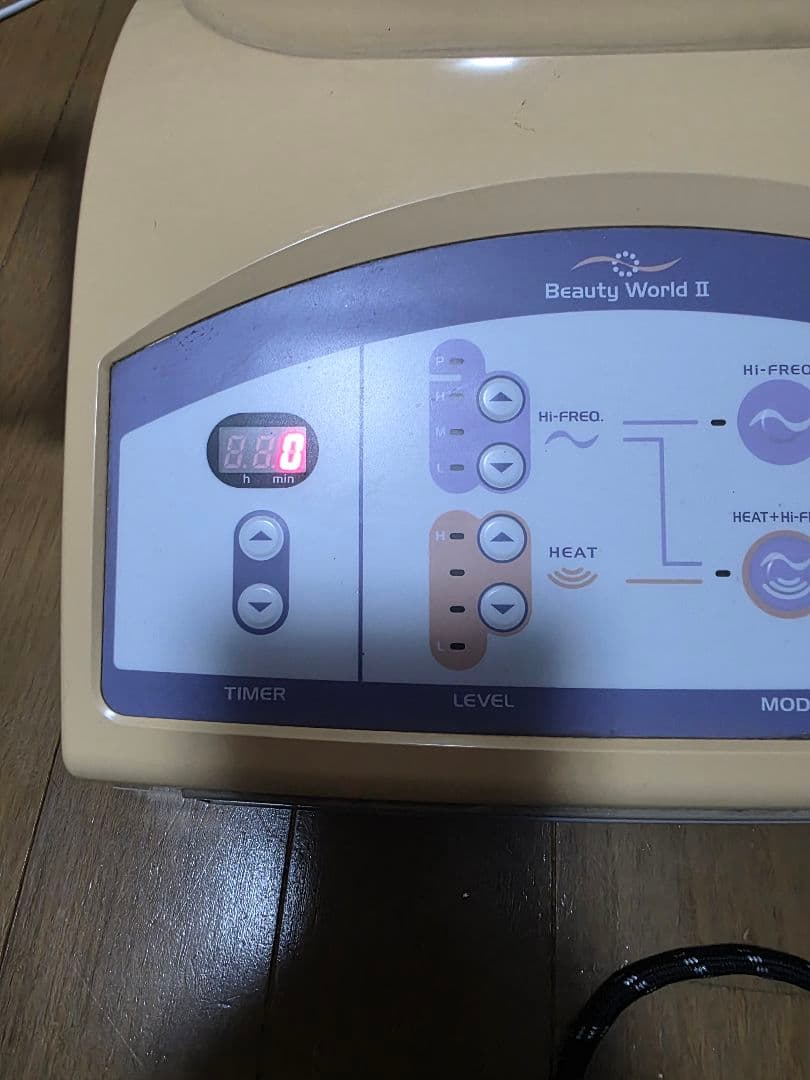 Beauty World II 美容機器 - ボディ・フェイスケアアウトレット 価格