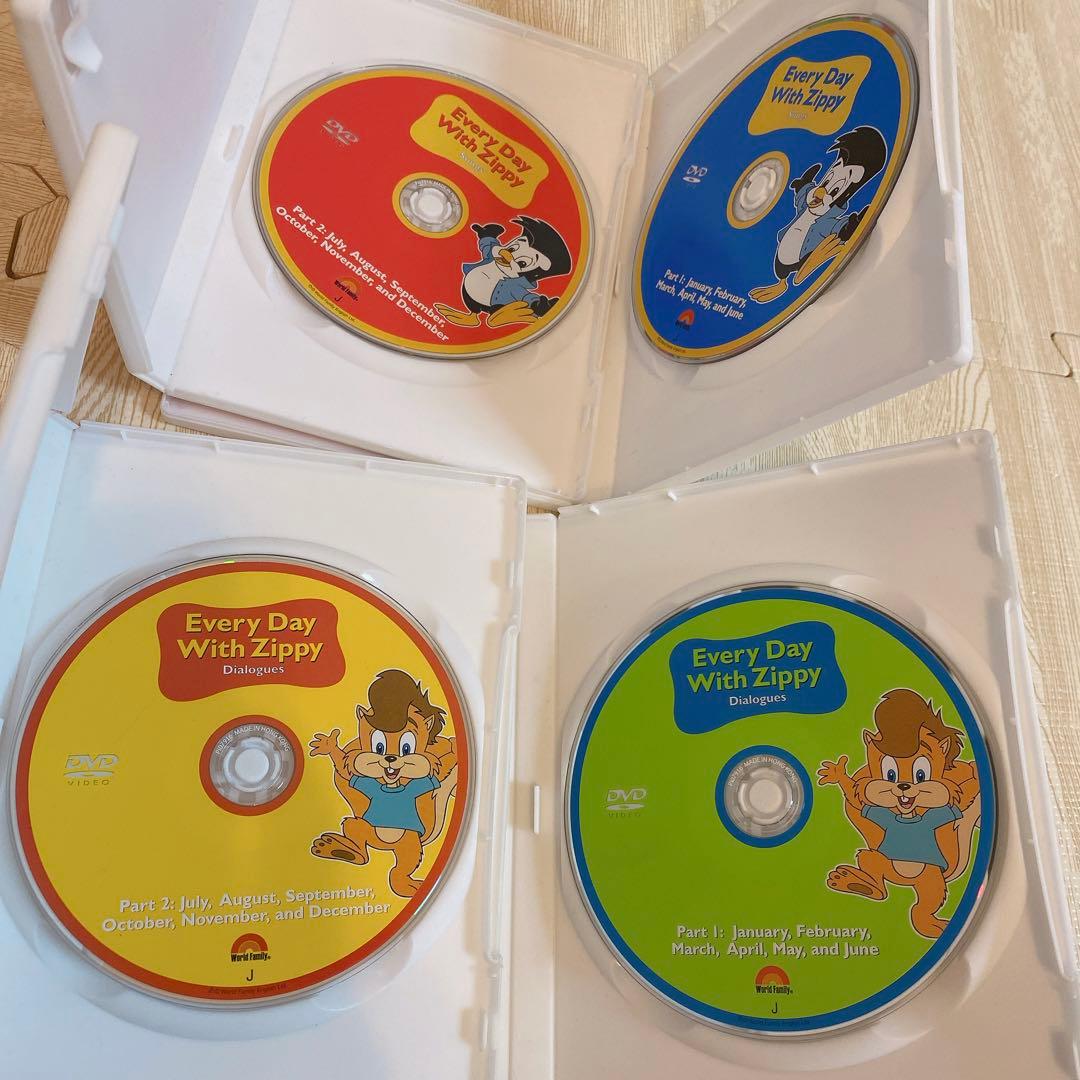 Every Day With Zippy セット ディズニー英語dwe EDWZ - メルカリ
