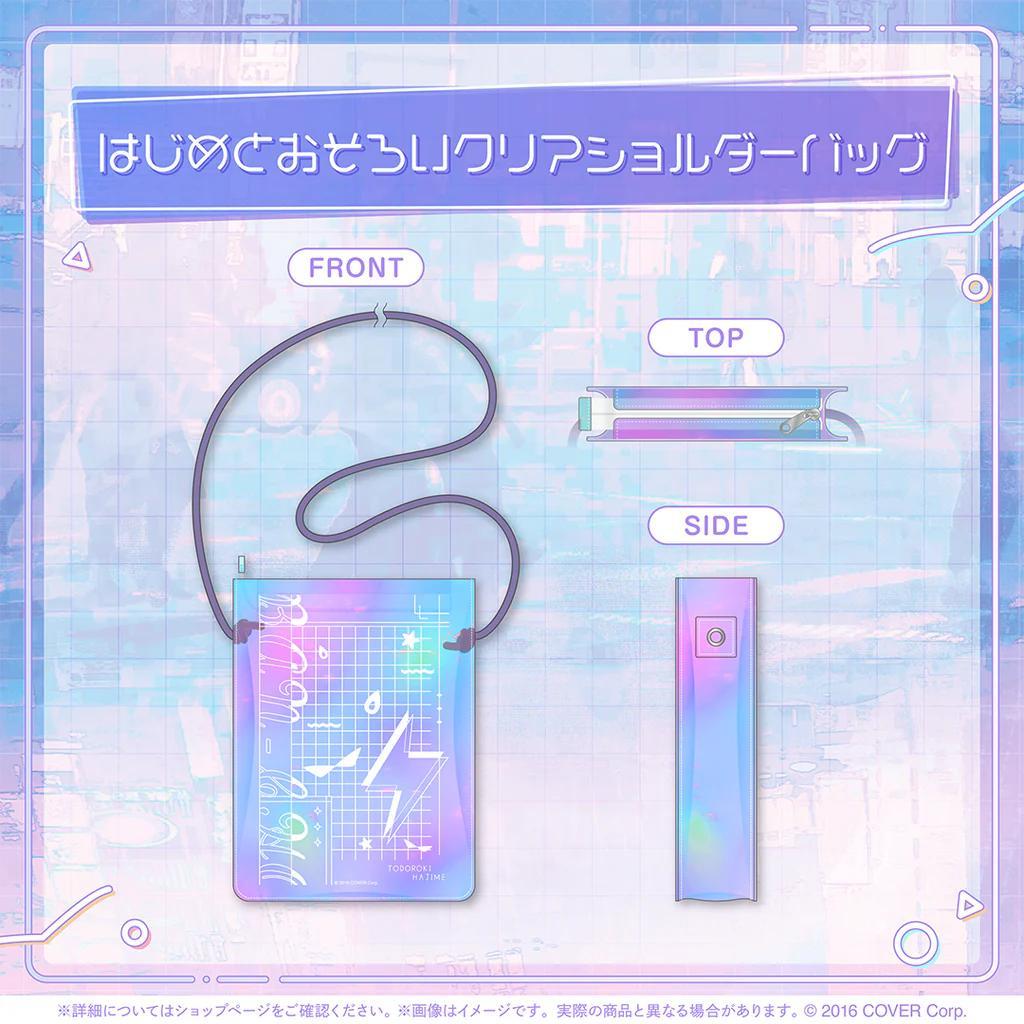 轟はじめ】はじめの日記念フルセット【完全未開封】ホロライブ - メルカリ