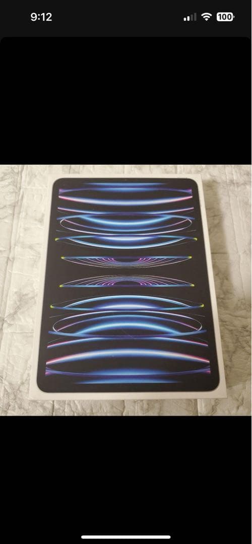 iPad pro 11インチ 4世代 M2チップ 128GB Wi-Fi Apple iPad Pro 11インチ 第4世代 Wi-Fi 128GB 2022年秋モデル 価格