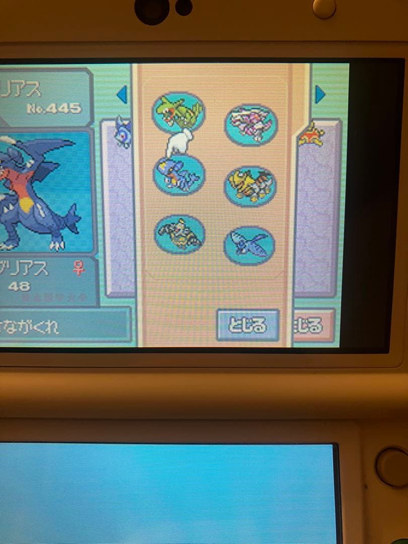 ポケモン ハートゴールド プラチナ ウルトラサン 映画 マナフィ ビクティニ