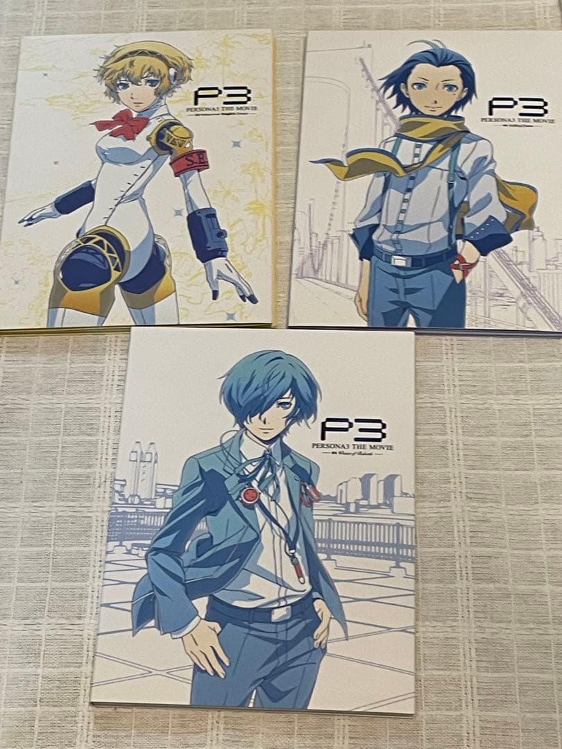 PERSONA3 THE MOVIE 主題歌CD　セット　ペルソナ３　ムービー 劇場版 ペルソナ3 #3 主題歌CDセット 映画前売券付 前売り券 - メルカリ