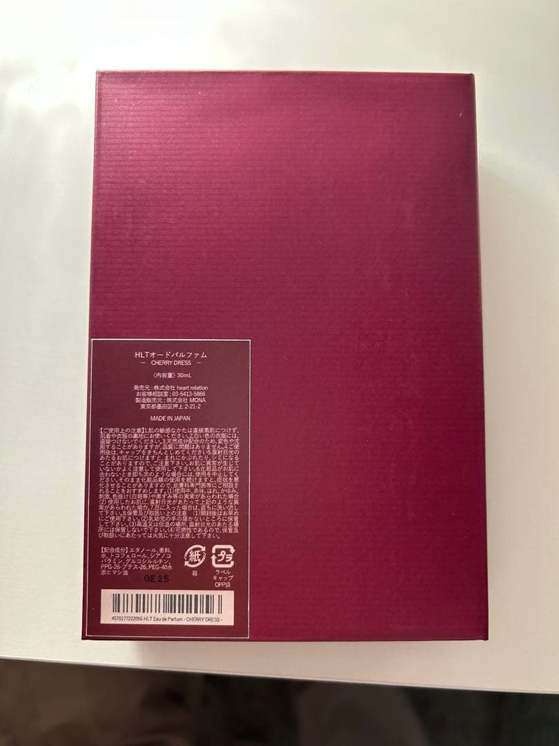 herlipto Eau de Parfum -CHERRY DRESS 香水
