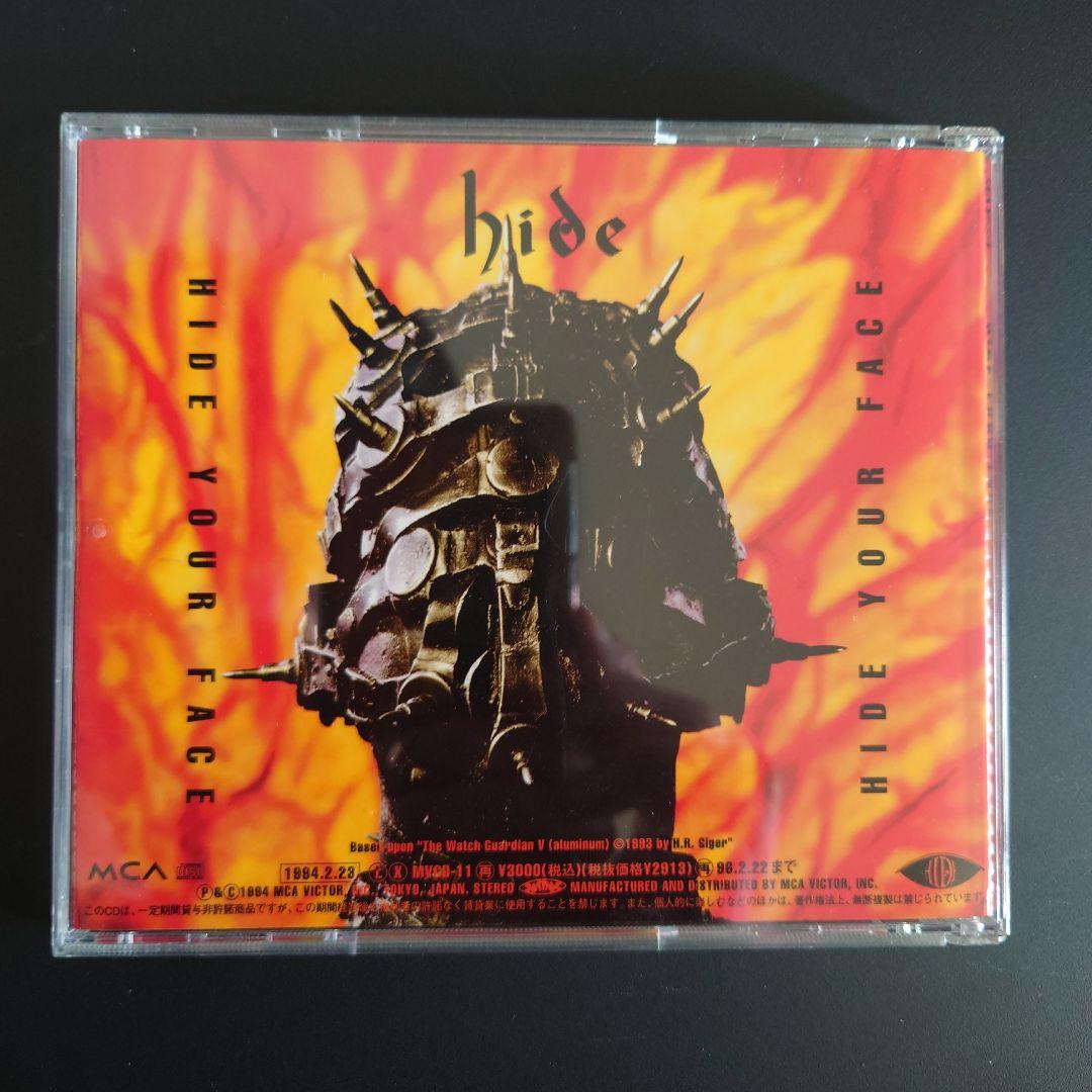 帯付】hide HIDE YOUR FACE（ハイド・ユア・フェイス） - メルカリ