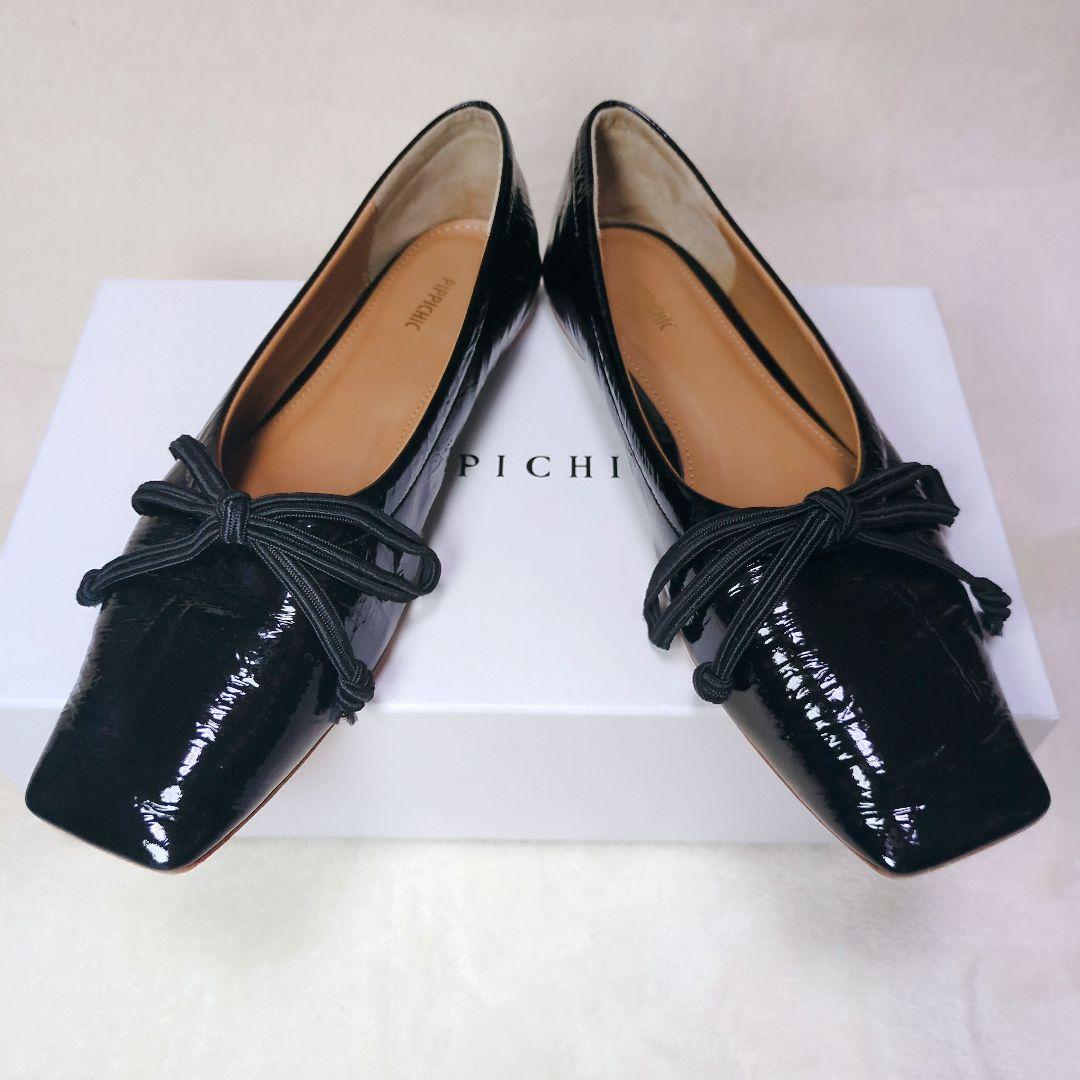 ゆのはなさま専用