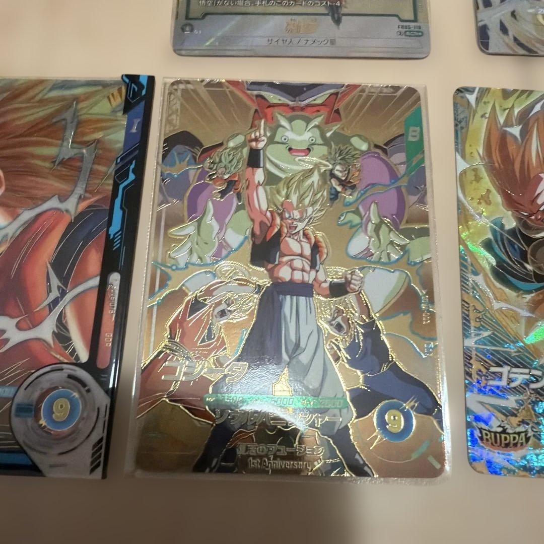ドラゴンボール フュージョンワールド まとめ売り - メルカリ