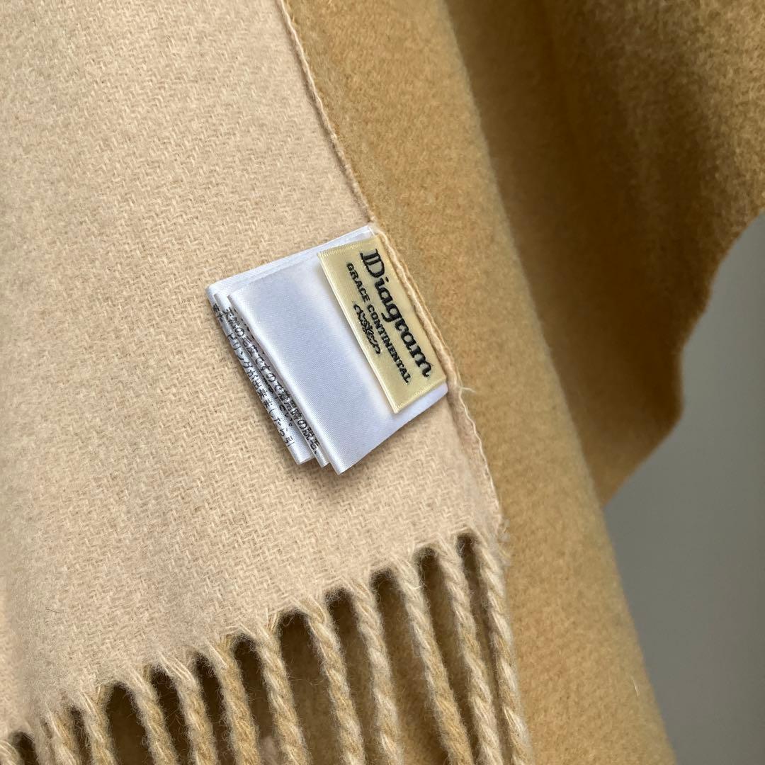 GRACE CONTINENTAL リバーシブル ケープ ファーストール - メルカリ