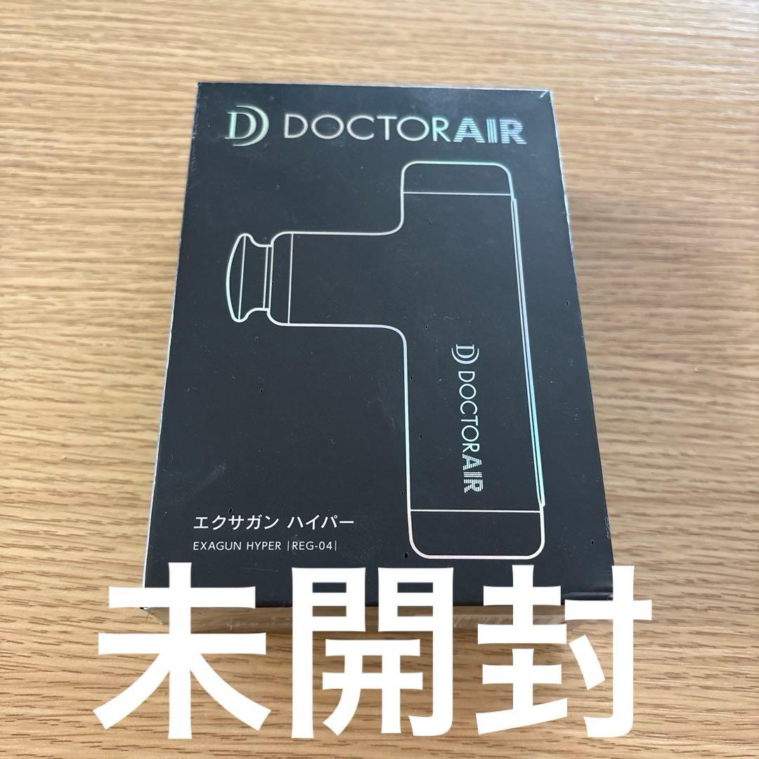 ドクターエア REG-04 WHITE Amazon | [アウトレット品]【外装箱不良品】ドクターエア 公式ストア