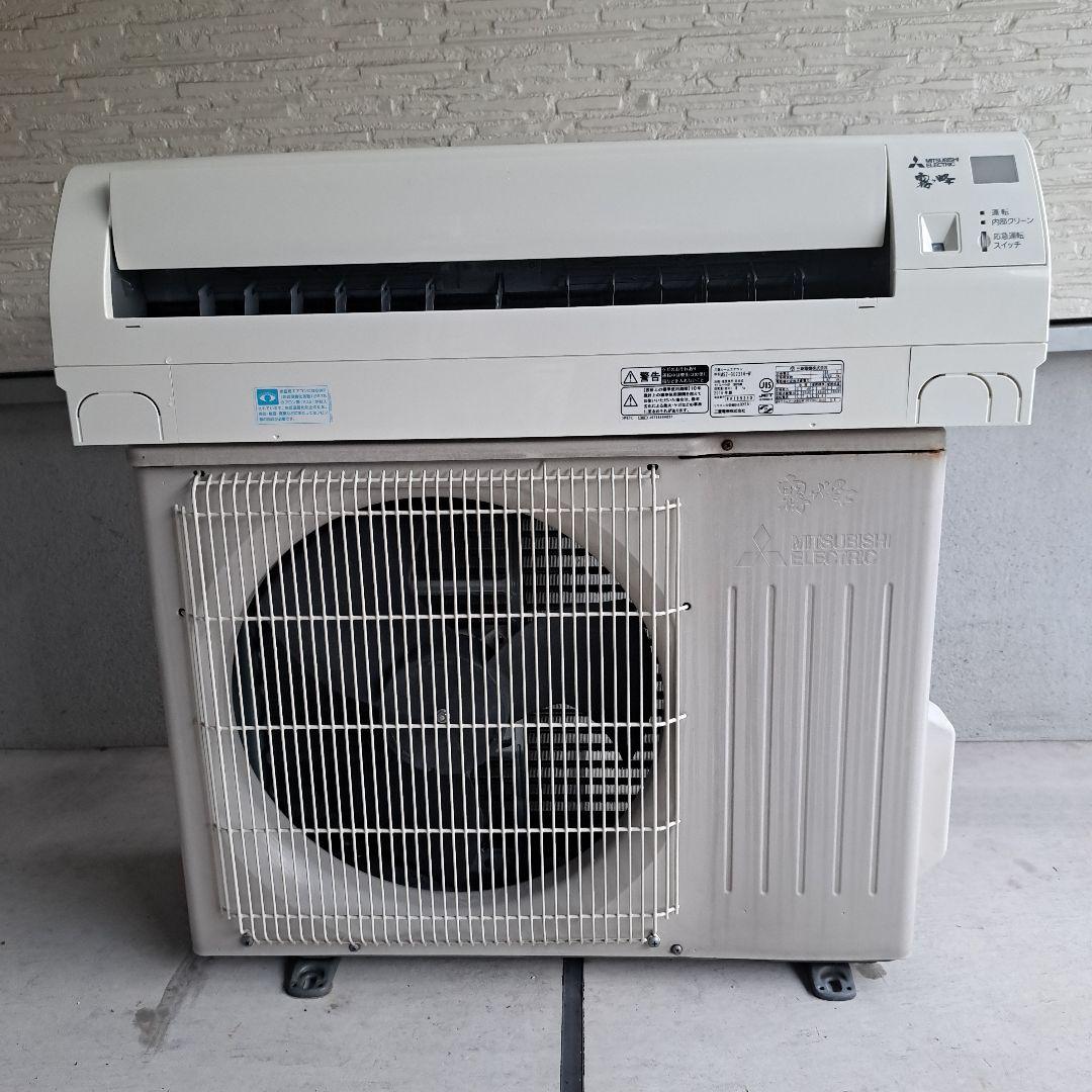 三菱エアコン 霧ヶ峰 MSZ-GE2216-W 6畳用 2016年製 白くまくん 【送料無料】【代引決済不可】2016年モデル三菱電機 MSZ