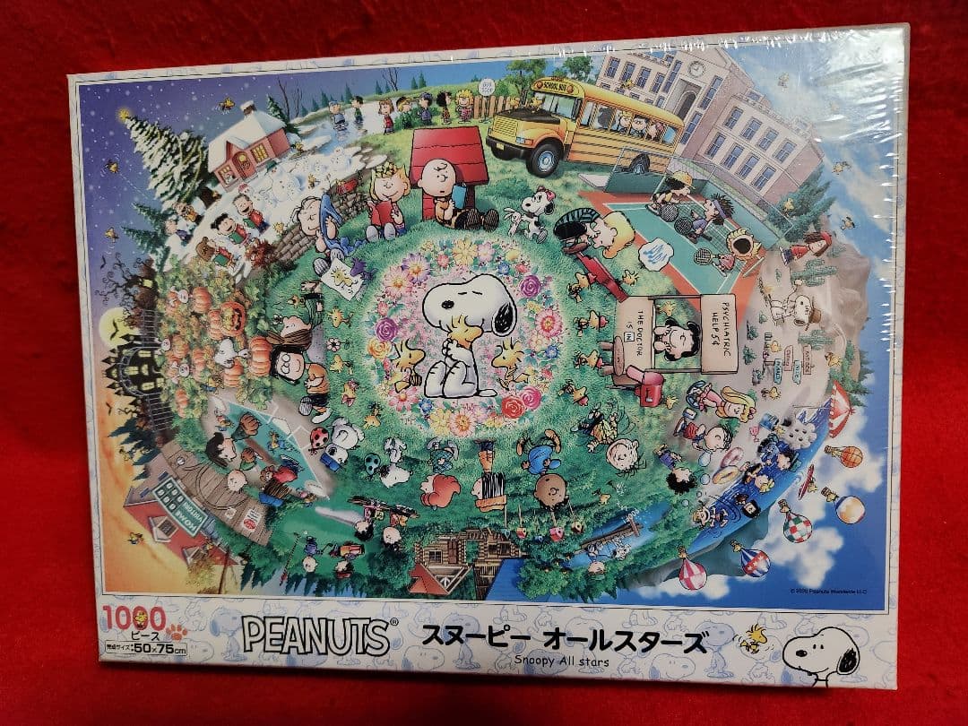 PEANUTS スヌーピー オールスターズ 1000ピース ジグソーパズル - メルカリ