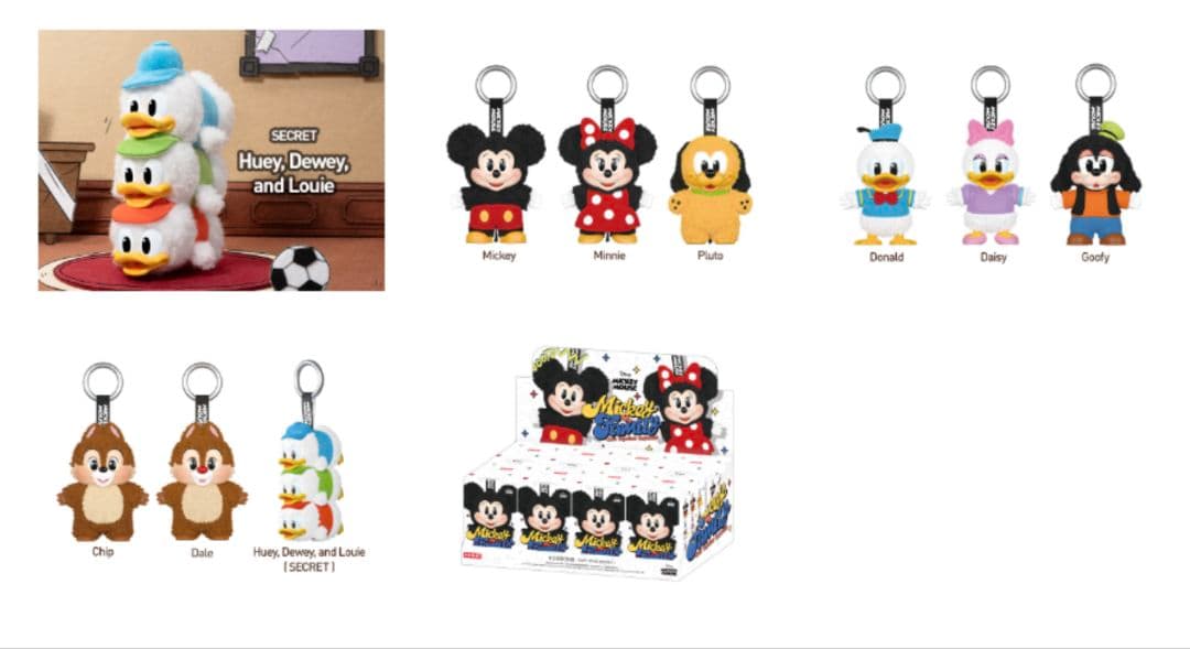 DISNEY ミッキーファミリー キュート トゥギャザー シリーズ