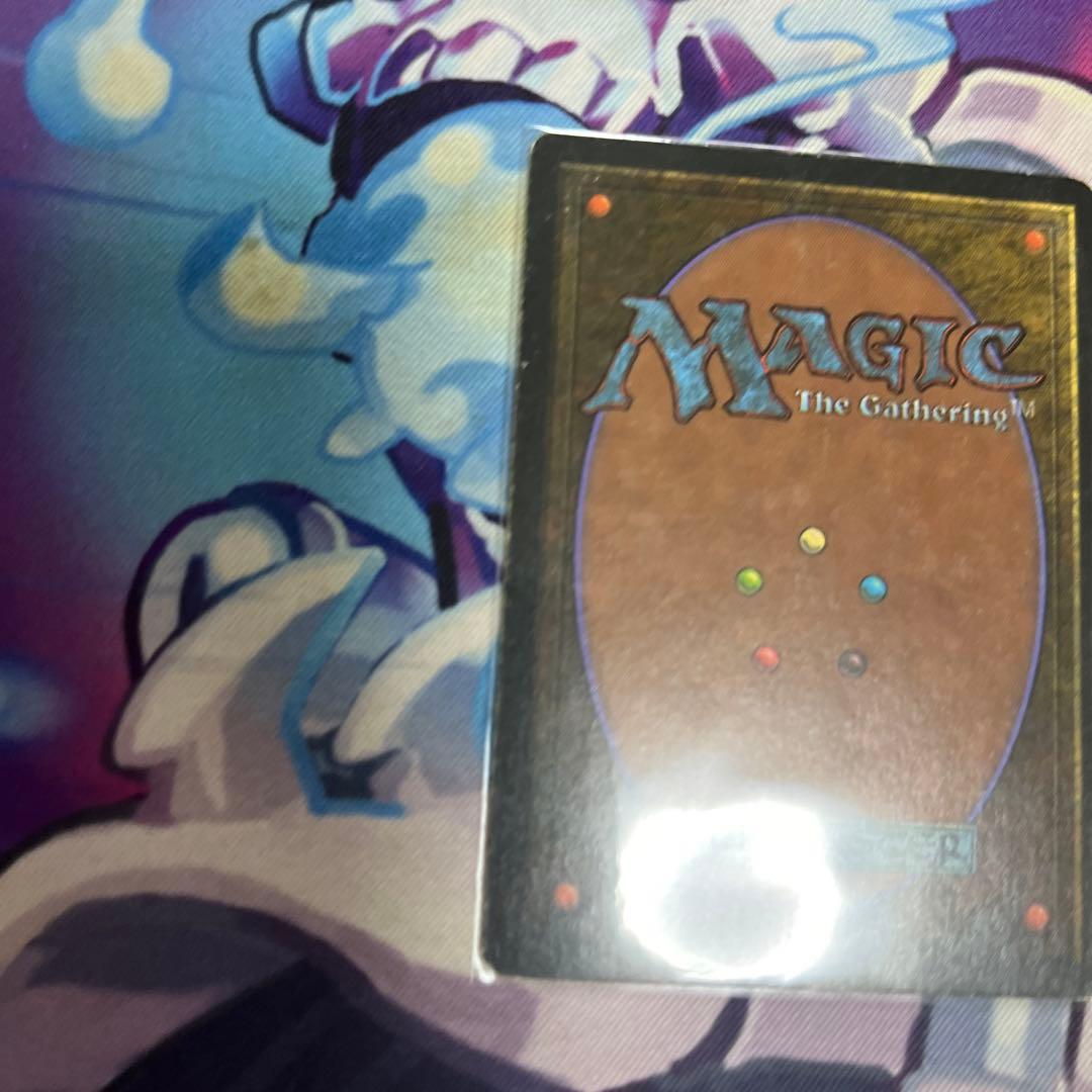 Underground Sea 3ed MTG ① 英語版 Underground Sea 3ed MTG ① 英語