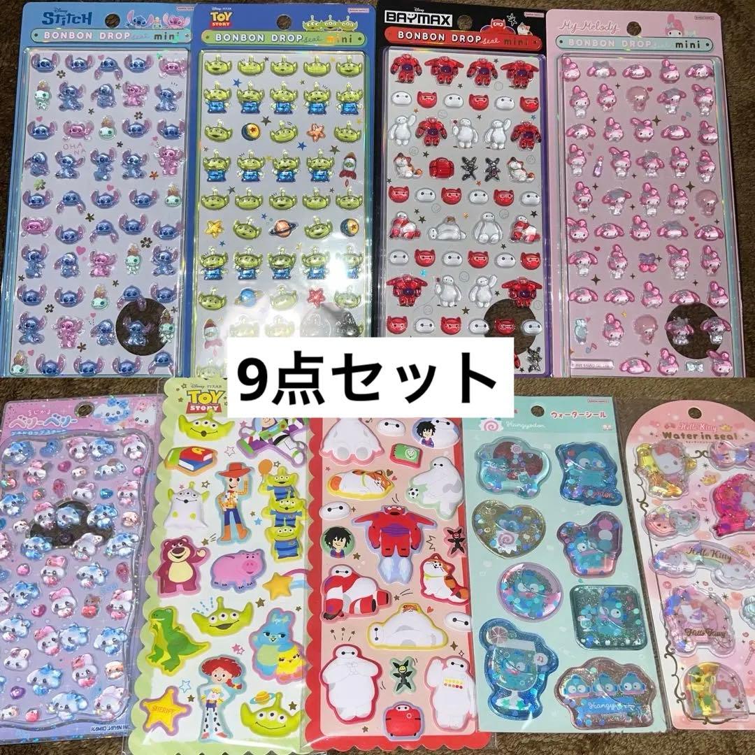 ディズニー サンリオ ボンボンドロップシール ミニ マシュマロシール