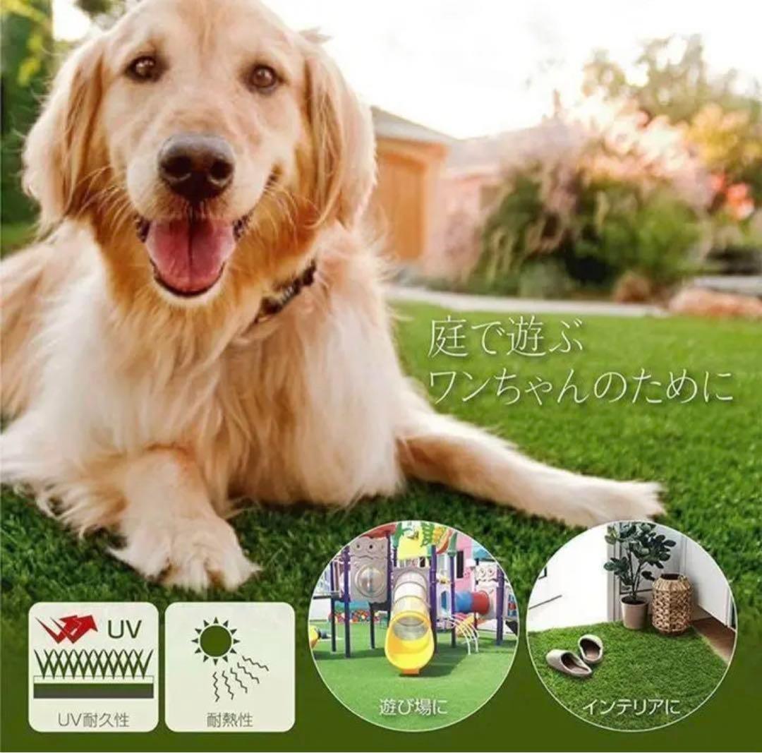 人工芝2m×10mロール17 庭 芝丈35mm芝生 密度2倍 高