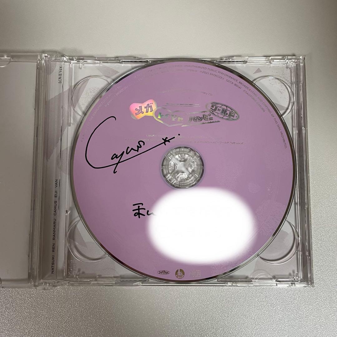 うたプリ カミュ 直筆サイン CD - メルカリ