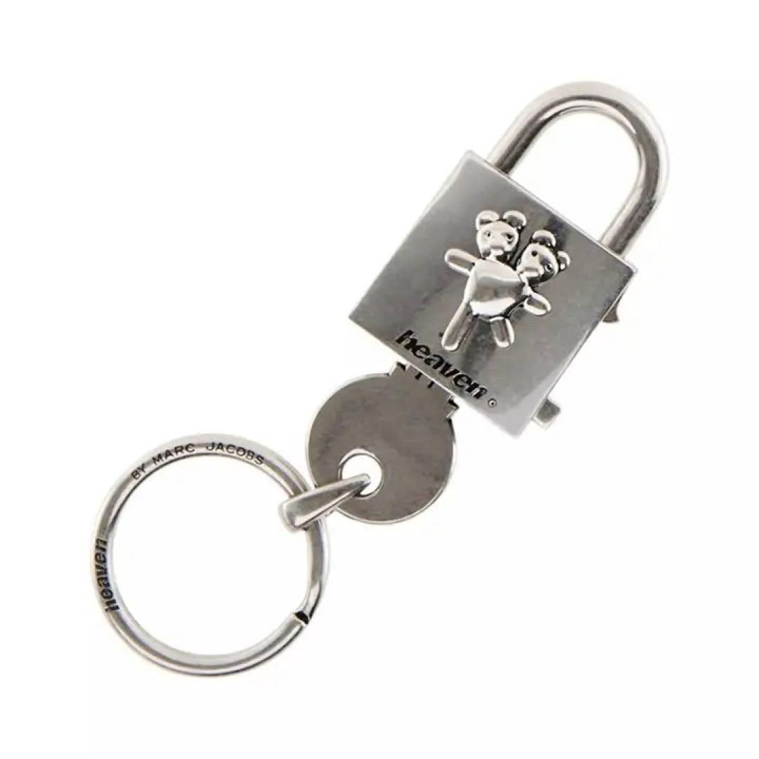 heaven by marcjacobs LOCK AND KEY CHAIN - メルカリ