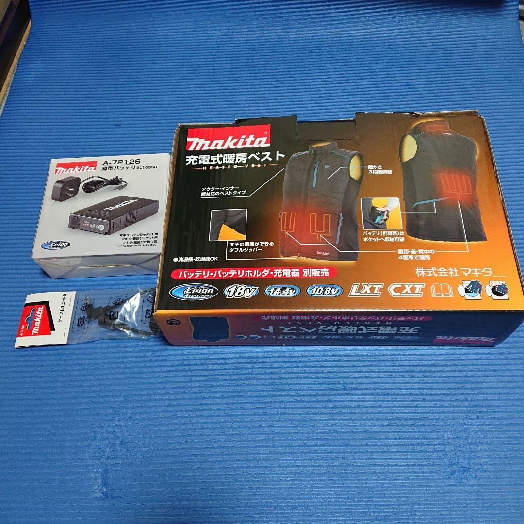 Makita 充電式ヒートベスト LLサイズ CV202D2LLとバッテリー。 マキタ(makita) 充電式暖房ベスト LLサイズ CV202DZLL バッテリー