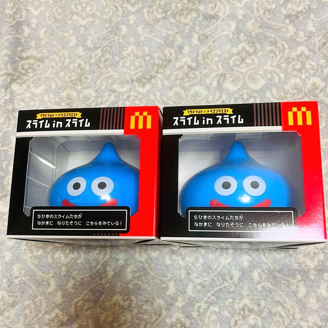ドラゴンクエスト マクドナルド　スライム inスライム マクドナルド×ドラゴンクエスト初コラボ！伝説の「スライム in