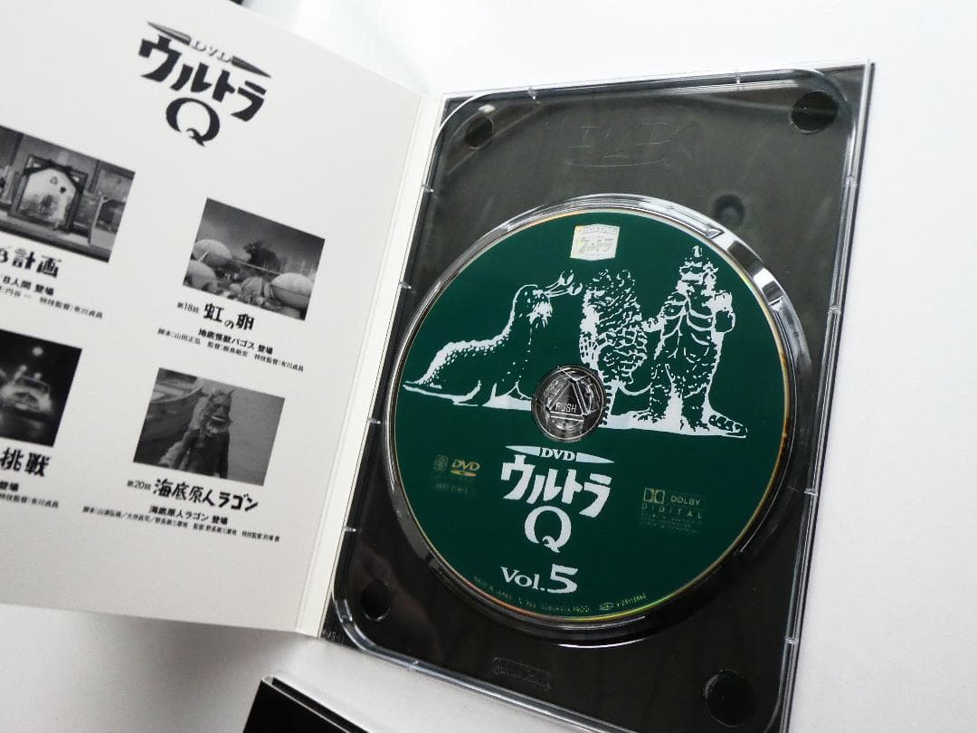 【中古】DVDウルトラQ コレクターズBOX〈初回生産限定・8枚組〉