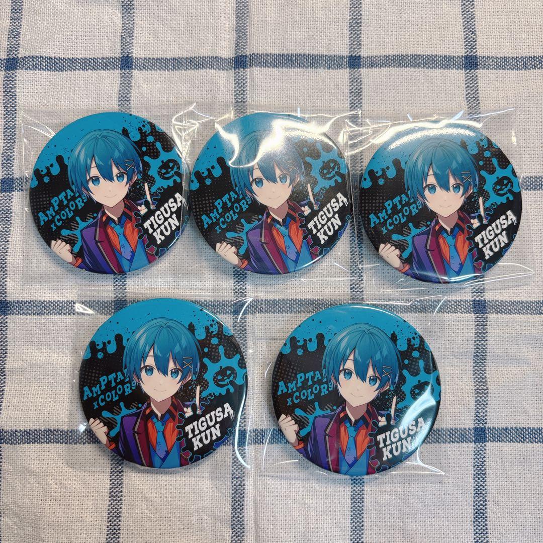 ちぐさくん 缶バッジ まとめ売り - メルカリ