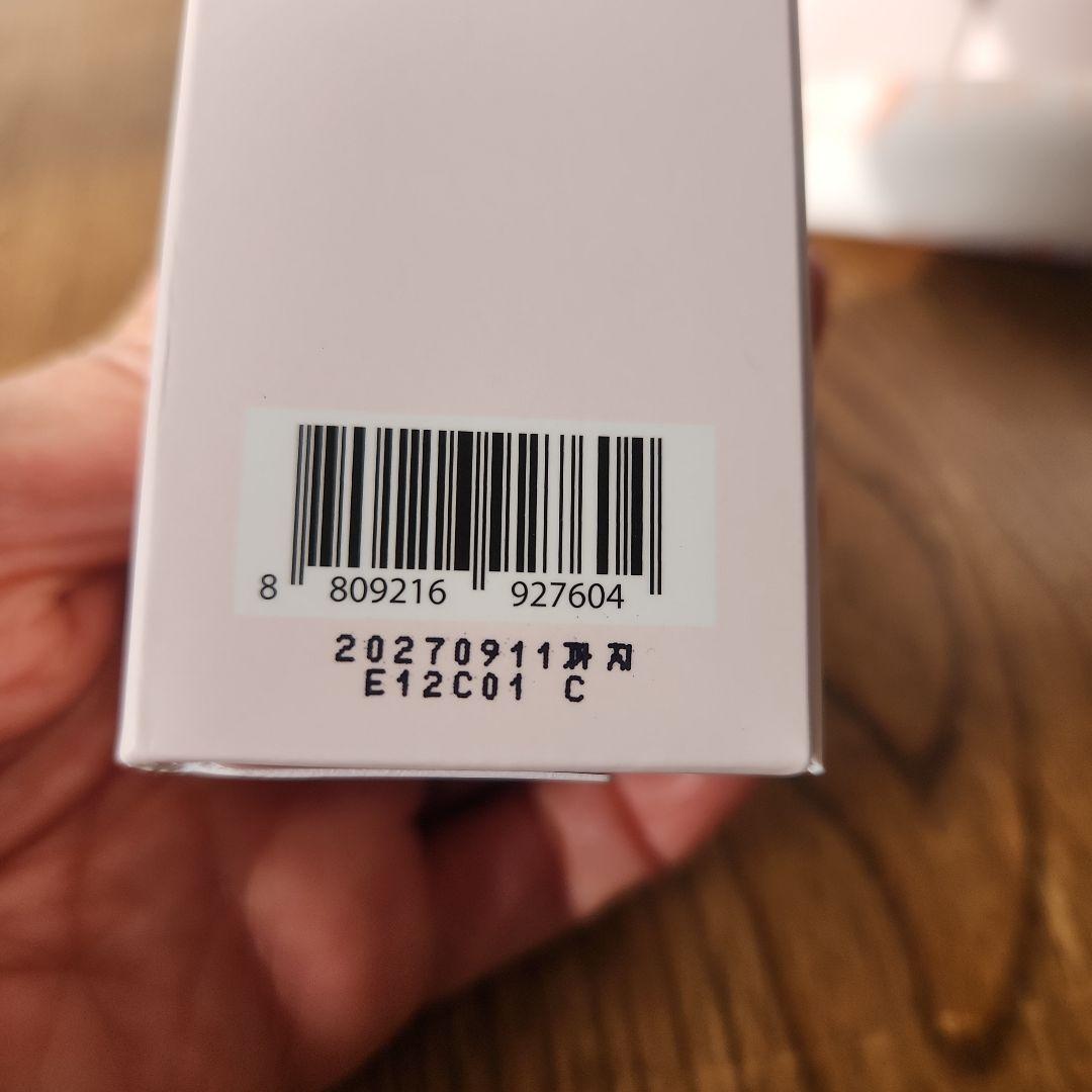 NEIGENE エボリューション スキンケアセット - メルカリ