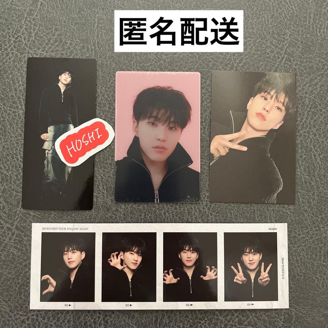 SEVENTEEN ホシ FOLLOW AGAIN 仁川 トレカ セット - メルカリ
