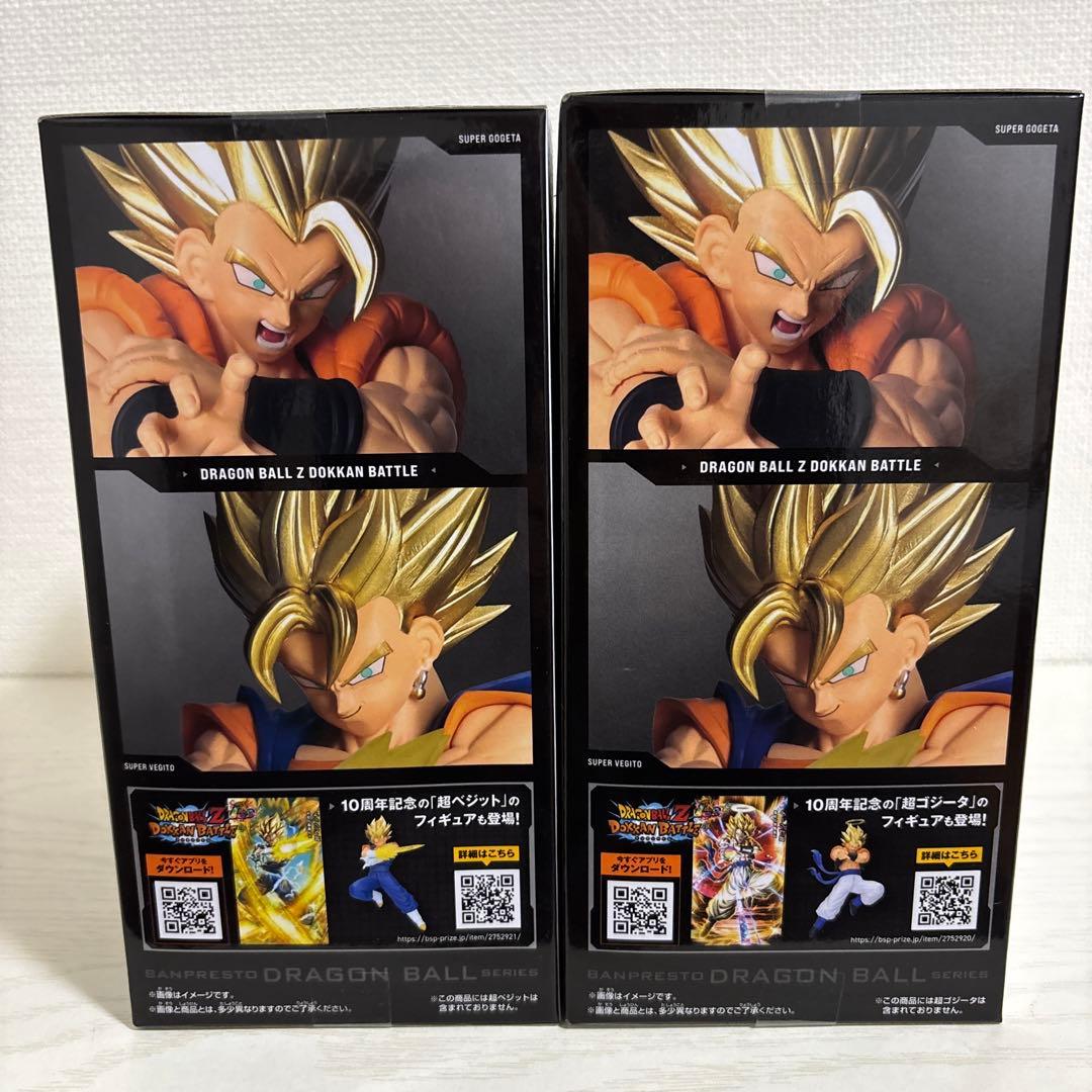 ドラゴンボールZ ドッカンバトル 10TH ANNIVERSARY FIGURE - メルカリ