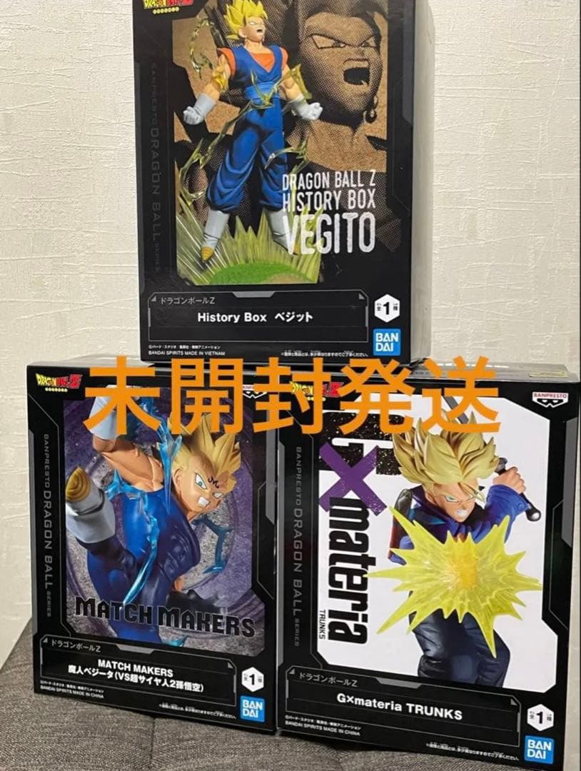 新品未開封】ドラゴンボールZプライズフィギュア3体セット - メルカリ