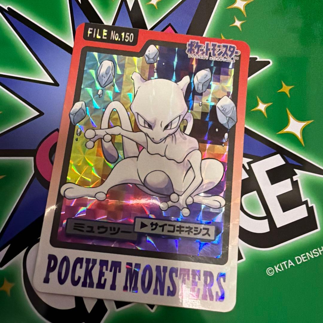 カードダス ミュウツー ポケモン - メルカリ