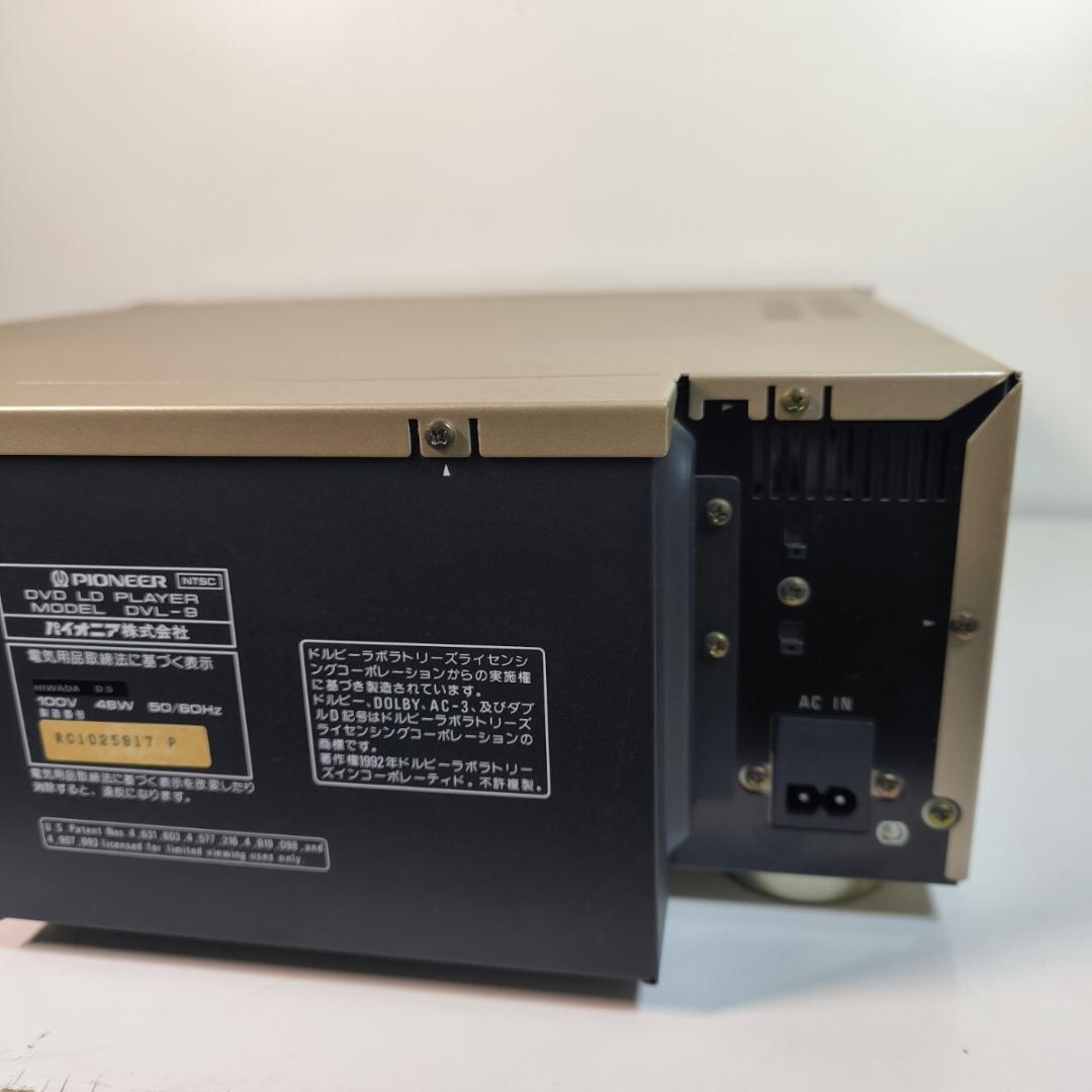 Pioneer レーザーディスクプレーヤー DVL-9 DVD再生対応 - メルカリ