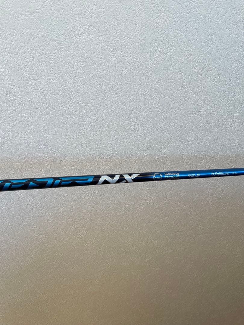 フジクラ スピーダーNX ブルー 50Sシャフトのみ テーラーメイドスリーブ TaylorMade（テーラーメイド） SPEEDER NX スリーブ付シャフト単品 (50