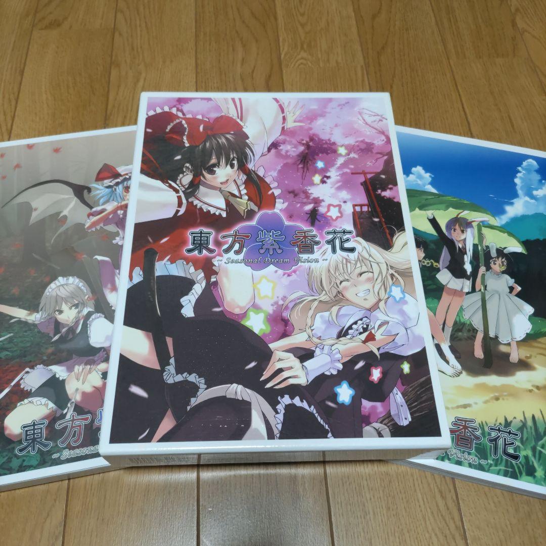 東方紫香花 seasonal dream vision ミュージックCD - メルカリ
