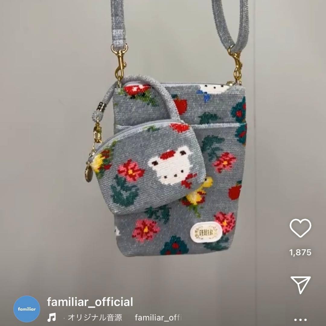 ファミリア フェイラー スマホショルダー 新品 FEILER familiar - メルカリ