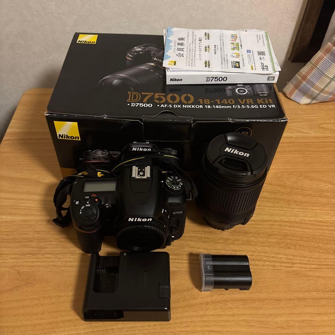 Nikon D7500 18-140 レンズキット デジタル一眼レフカメラ「D7500」18-140 VR レンズキット | ニコン