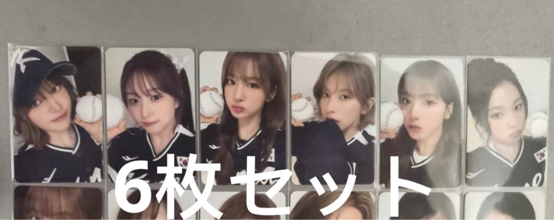 nmixx forward makestar ラキドロ 野球特典 6枚セット nmixx forward makestar ラキドロ 野球特典 6枚セット nmixx forward