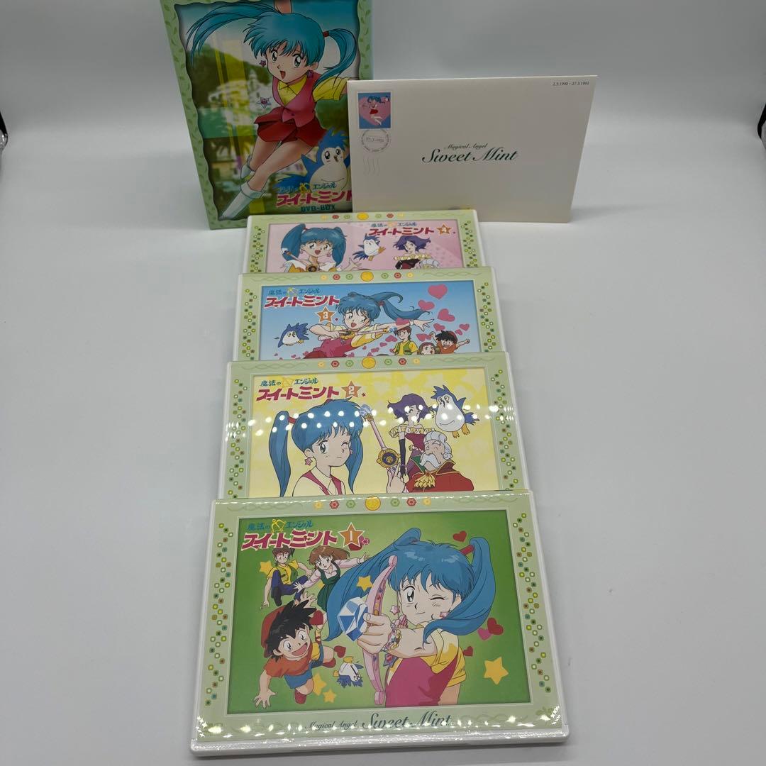 激レア】アニメ 魔法のエンジェル スイートミント DVD-BOX4巻セット