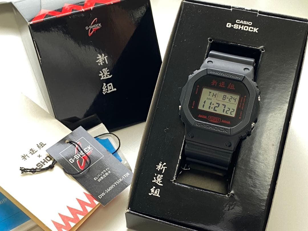 コラボ/G-SHOCK/新選組/時計/DW-5600/限定/スピード/誠/未使用 - メルカリ