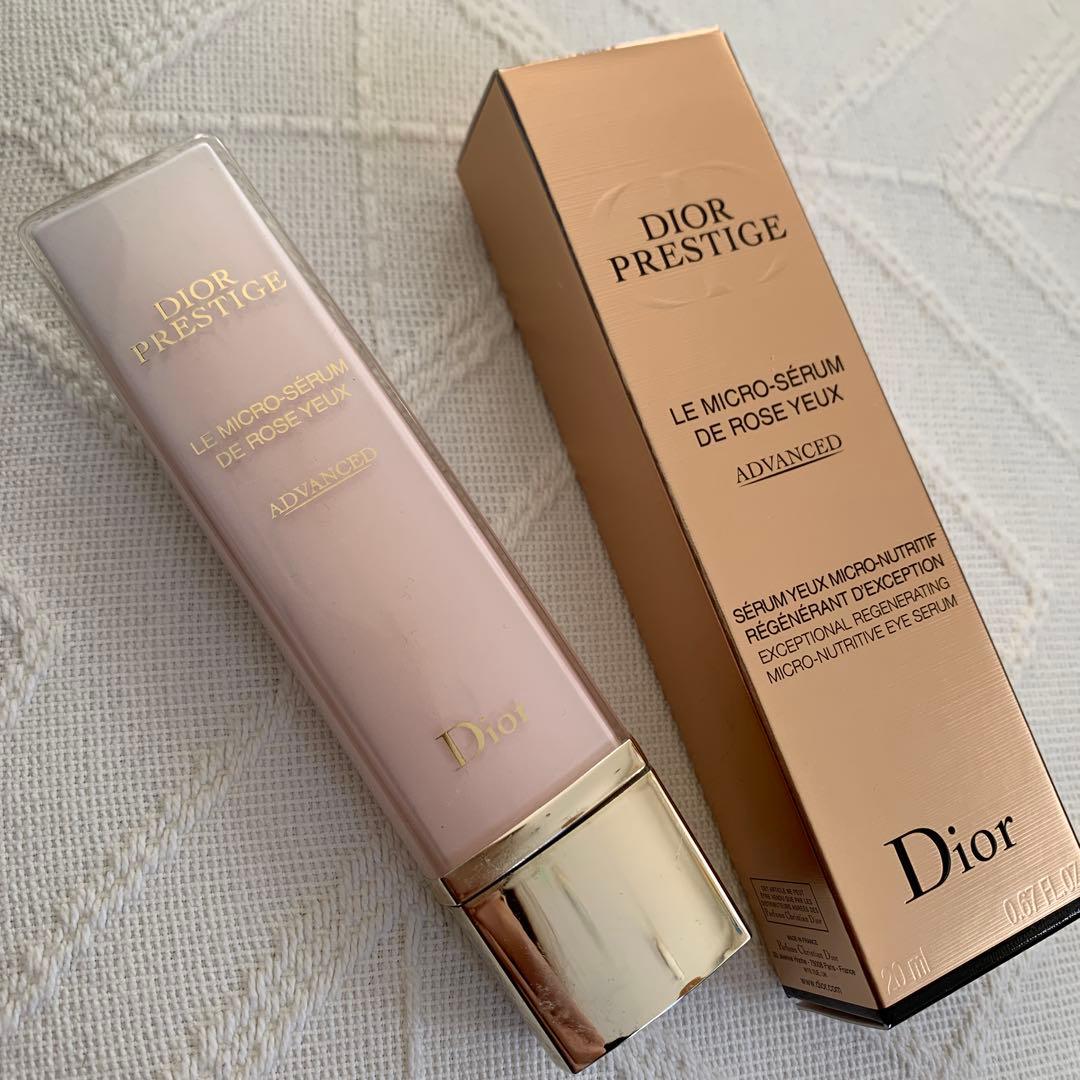Dior プレステージマイクロセラムドローズユー20ml ディオール / プレステージ マイクロ セラム ド ローズ ユーの公式商品