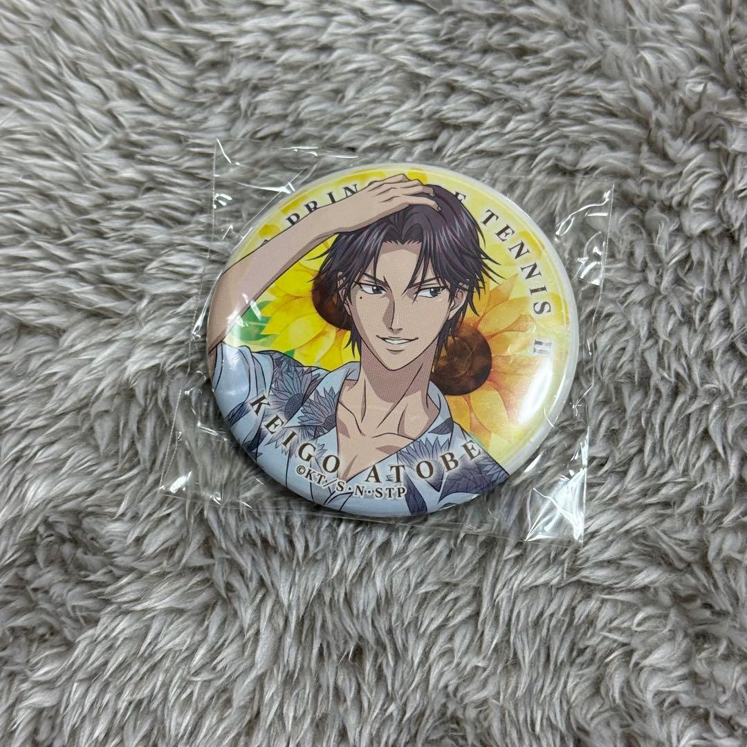 テニプリ 跡部景吾 サマバレ 缶バッジ - メルカリ